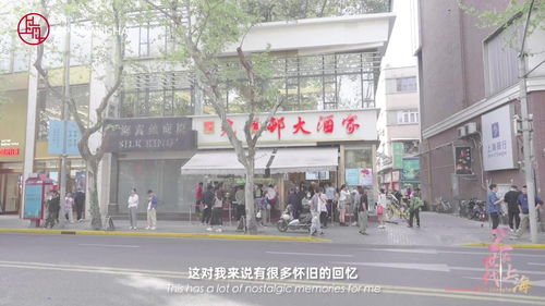 上海青年城疫情,上海青年城是公寓吗
