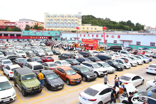 广州二手车交易市场网站,广州二手车交易市场网站官网