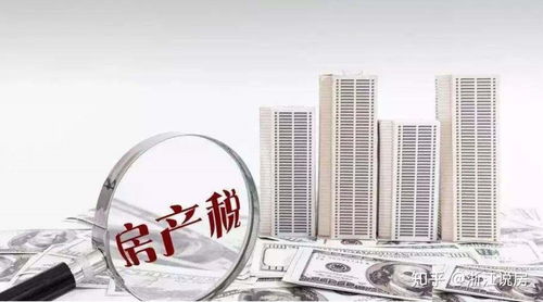 上海拆迁房房产税怎么算,上海拆迁房房产税怎么算的