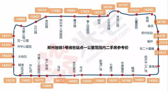 郑州地铁5号线最新线路图,地铁22号线全程线路图