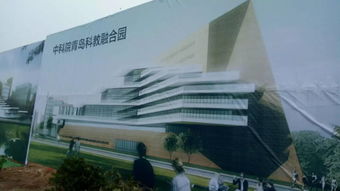 中国建筑第八工程局,中国建筑第八工程局有限公司官网