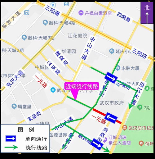 一元路二曜路三阳路,一元路二曜路三阳路四维路五福路六渡桥