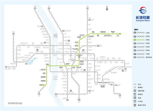 长沙地铁3号线转5号线,地铁5号线地铁线路图