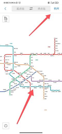 杭州地铁路线怎么查,杭州查询地铁路线