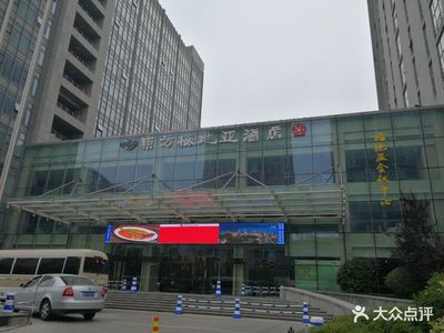 东方梅地亚中心属于什么街道,东方梅地亚中心是哪家公司开发的