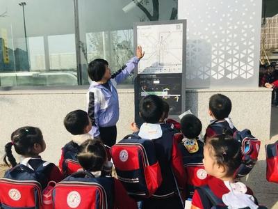 成都锦江区公立幼儿园,成都锦江区公立幼儿园名单