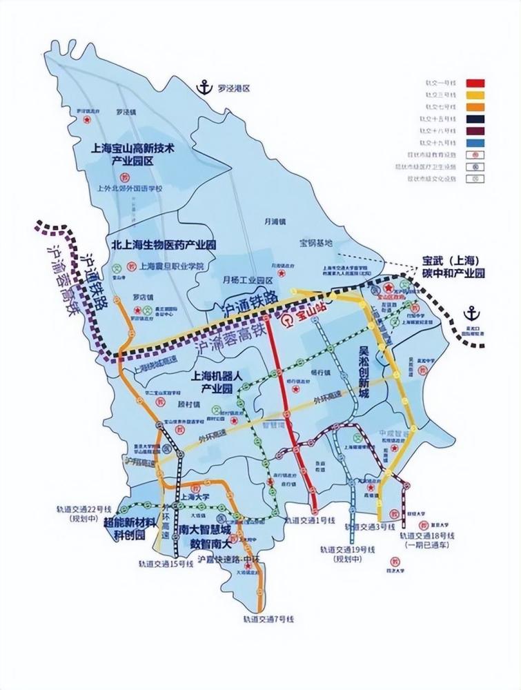 上海地铁19号线公示,上海地铁19号线 2020年
