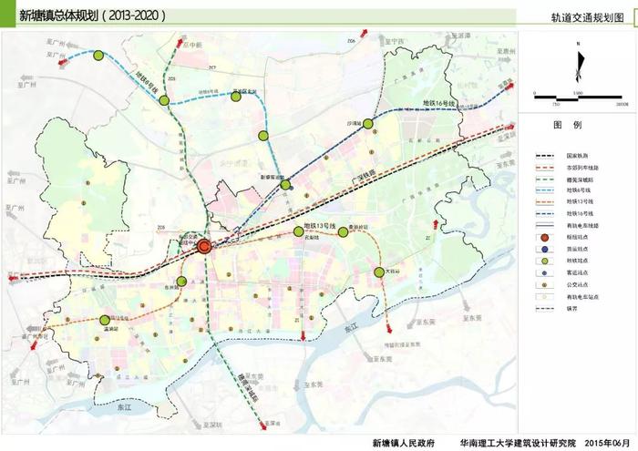 广州增城规划最新进展,广州增城规划最新进展情况