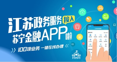 徐州信息网app,徐州信息网查询