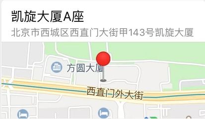 北京凯旋大厦属于哪个区,北京凯旋大厦地址