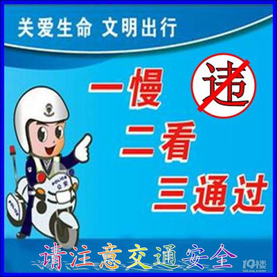 杭州交通信息网非现场违章,杭州交通非现场违章查询