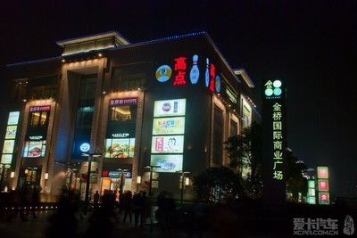 金桥国际商业广场官网,金桥国际购物中心