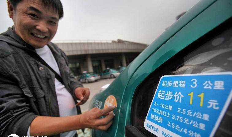 杭州出租车10公里多少钱,杭州出租车多少一公里