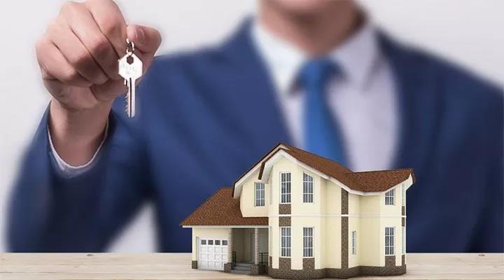 公积金贷款买房子的流程是哪些,公积金贷款买房流程图
