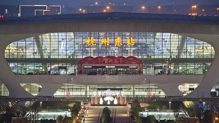 杭州站和杭州东站是一个站嘛,杭州站和杭州东站是一个站嘛还是站台