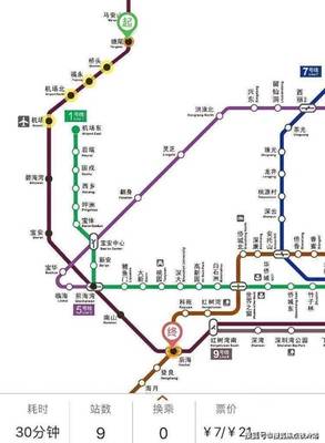 广州地铁12号线延长线,广州地铁12号线延长线华工站