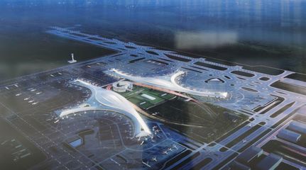 天府国际机场是第几大,天府机场第几大机场