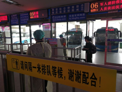 傅家坡客运站解封了吗,2021年傅家坡客运站停运了吗