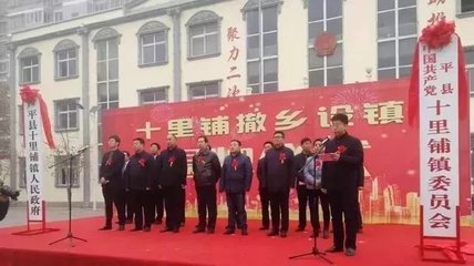 河北邯郸最新消息新闻,河北邯郸最新消息新闻摘抄
