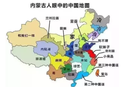 中国省份地图高清全图,中国省份地图 全图