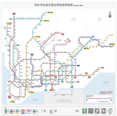 深圳地铁3号线全部站点,深圳地铁3号线地铁站点列表