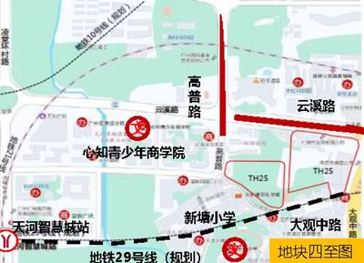 广州地铁29号线,广州地铁29号线最新线路图规划中