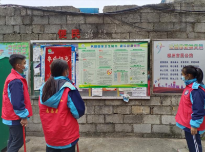 柳江实验高中,柳江实验高中是私立还是公立的