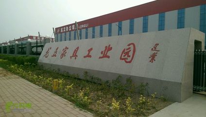 重庆工业园区分布图,重庆工业园区分布图片
