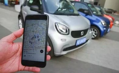 深圳共享汽车app哪个好,深圳共享汽车app哪个好用且实惠