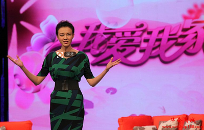 我爱我家北京电视台,我爱我家北京春晚