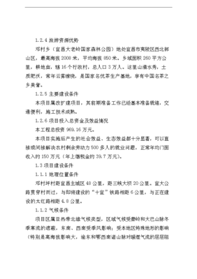 云鼎贷款app下载,云鼎金融贷款