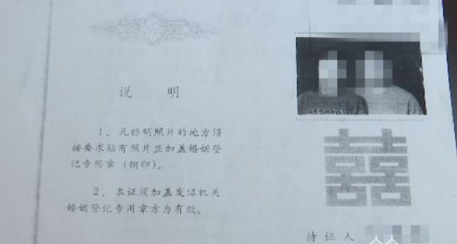 江宁不动产登记中心的简单介绍