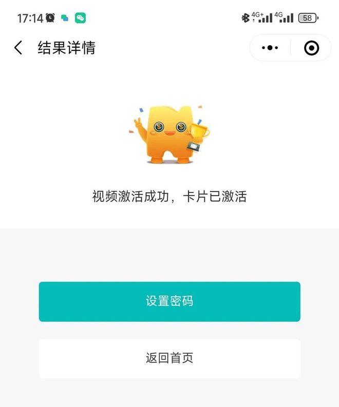 视频面签是什么意思,视频面签是什么意思啊