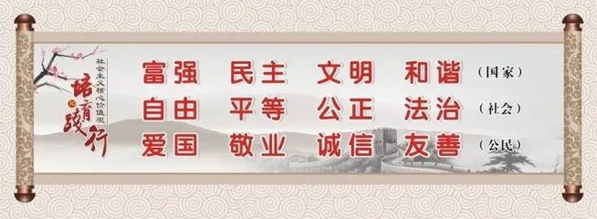 保定为什么叫保定,保定为什么叫保定呢