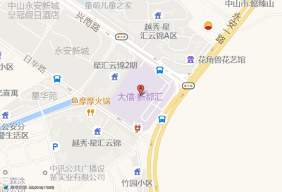 中山大信新都汇星汇店,中山大信新都汇新家园店