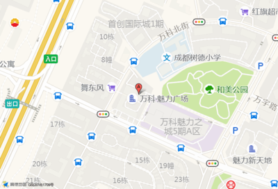 成都万科魅力之城规划学校,成都万科魅力之城规划学校在哪里